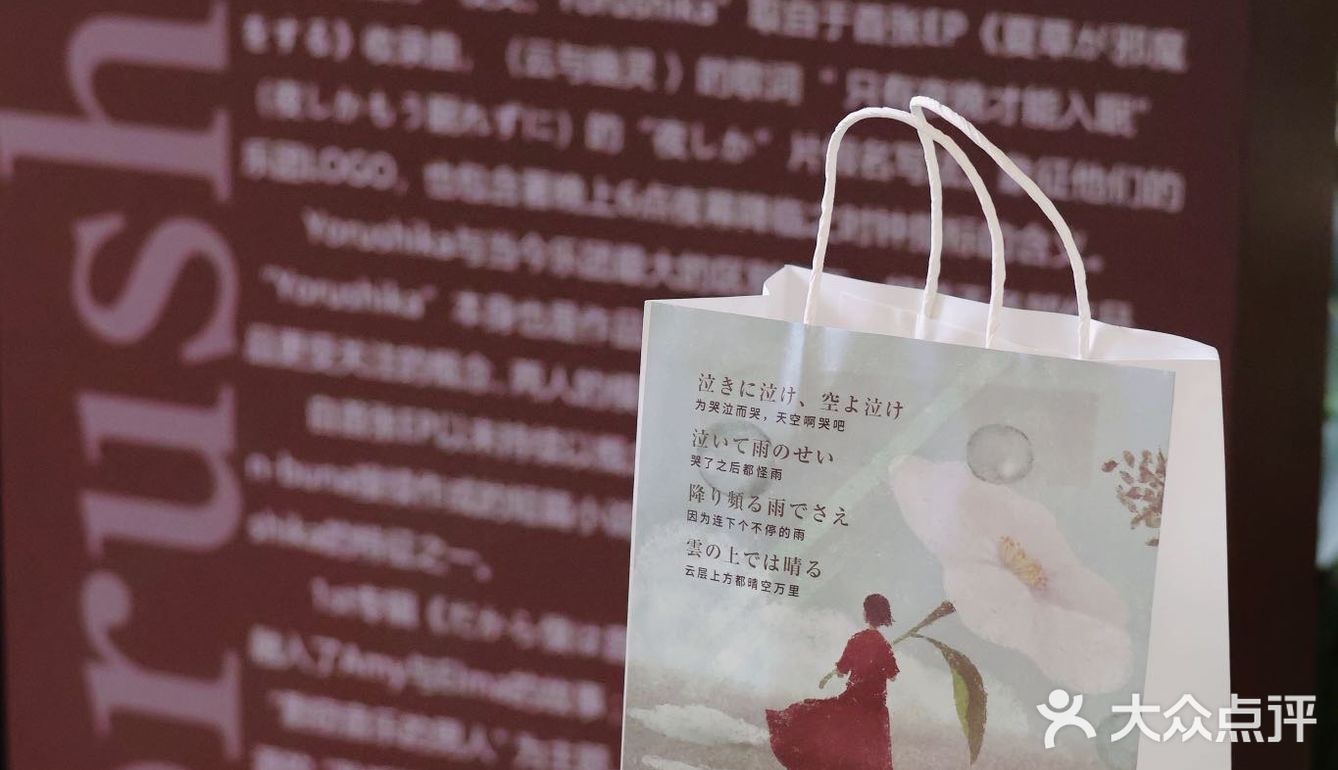 玩家点评“微乐有没有挂谁知道	”其实真的确实有挂-第2张图片