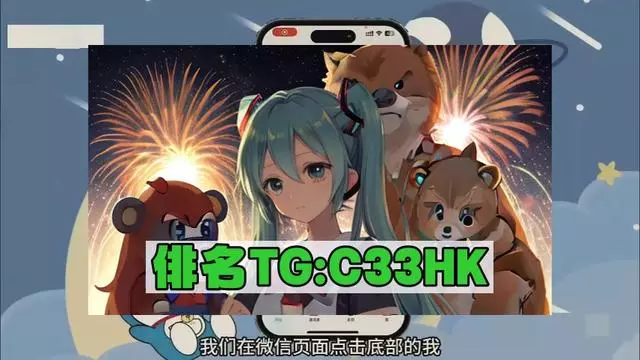 分享科普“微乐麻将小程序必赢神器	”附开挂脚本详细-第2张图片