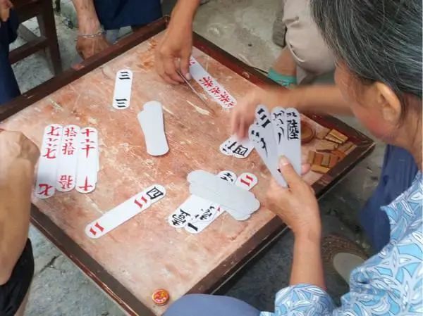 专业讨论“广西八一字牌开挂视频”(其实真的能开挂)-第2张图片