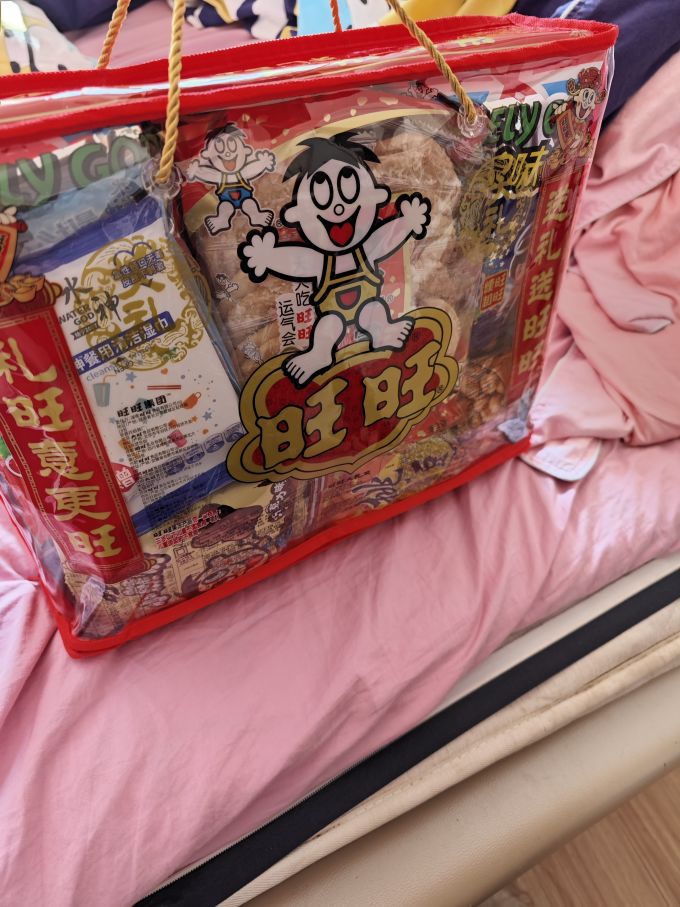 分享干货“旺旺冲击麻将怎么开挂	”分享装挂详细步-第2张图片