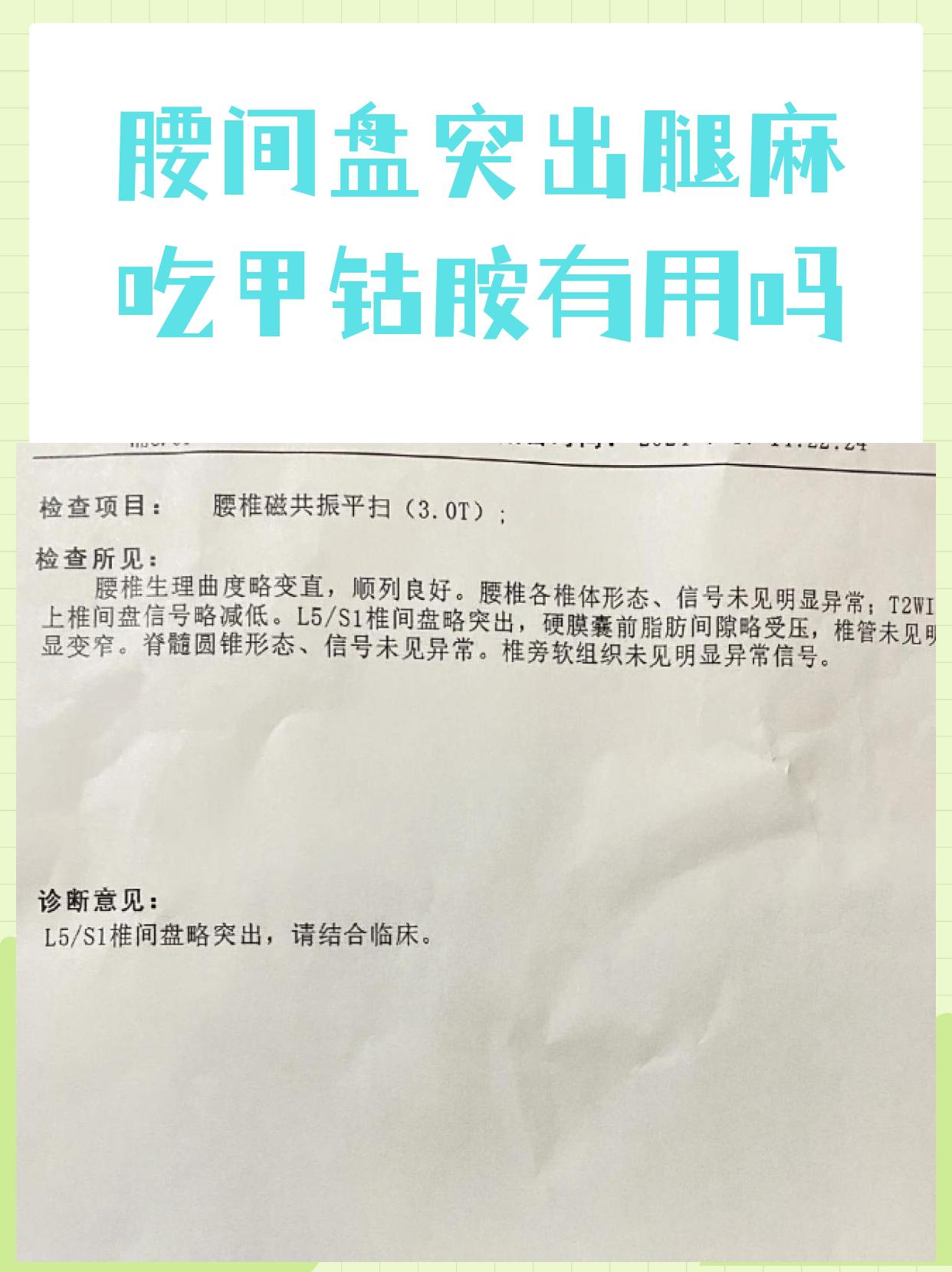 查到实测辅助“打麻将包赢神器是真的吗	”(原来真的有挂)-第3张图片