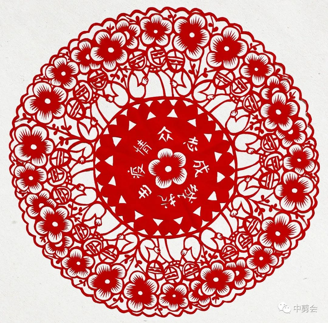 盘点一款“吉祥四川麻将有没有挂	”(必胜开挂神器)-第2张图片
