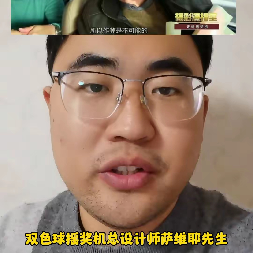 玩家攻略宝典“WePoker作弊软件有哪些”其实真的确实有挂-第3张图片
