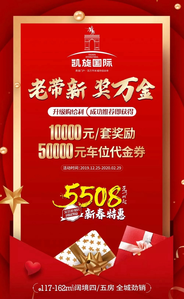 分享实测“老友福建麻将有挂吗	”分享装挂详-第2张图片