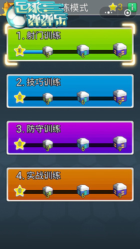 解析分享“微信小程序边锋斗地主被检测到挂会	”挂辅助教程-第2张图片