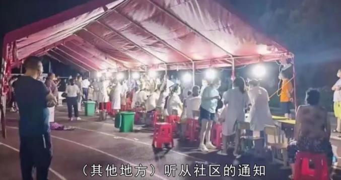 株洲疫情最新消息今天,株洲疫情最新情况轨迹-第1张图片