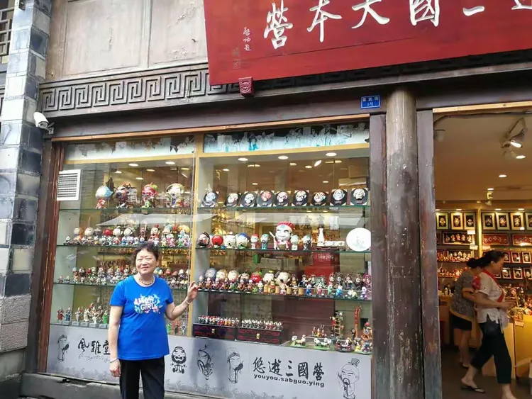 分享实测“巴蜀茶馆辅助”详细开挂玩法-第2张图片