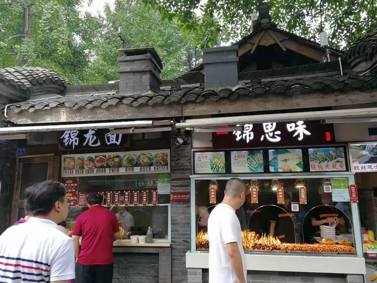 分享实测“巴蜀茶馆辅助	”详细开挂玩法-第3张图片