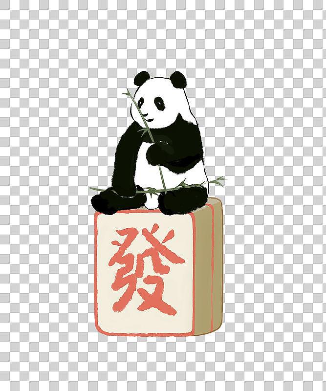 推荐一款“熊猫麻将一直输怎么回事”真实开挂技巧分享-第1张图片