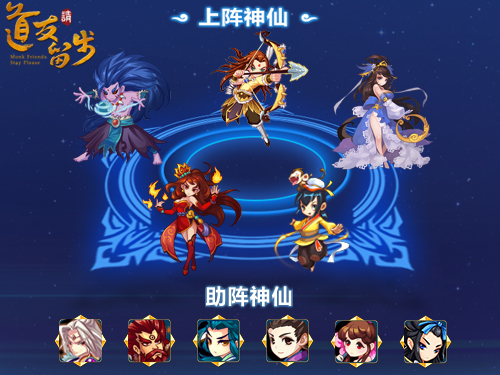 玩家点评“盘古大厅透视挂”确实是有挂-第2张图片