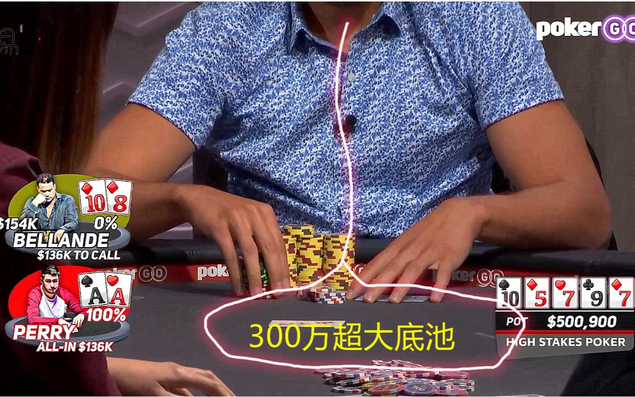 我来教大家“aapoker德州辅助挂下载”(确实有挂)-第1张图片