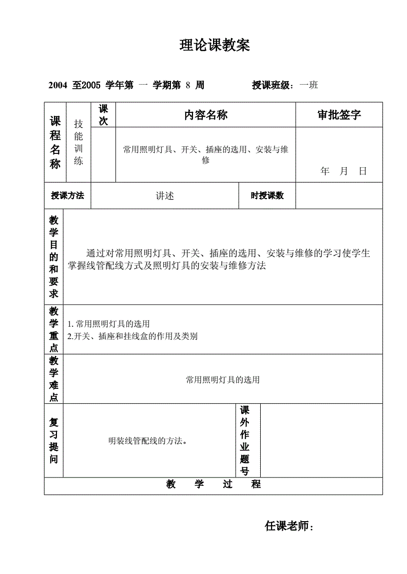 教程解析“wepoker 辅助”确实有挂-第3张图片