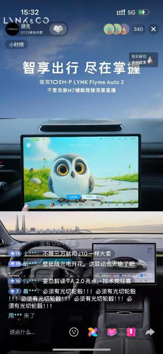 查到实测辅助“悠闲麻将有挂吗”分享装挂技巧步骤-第2张图片