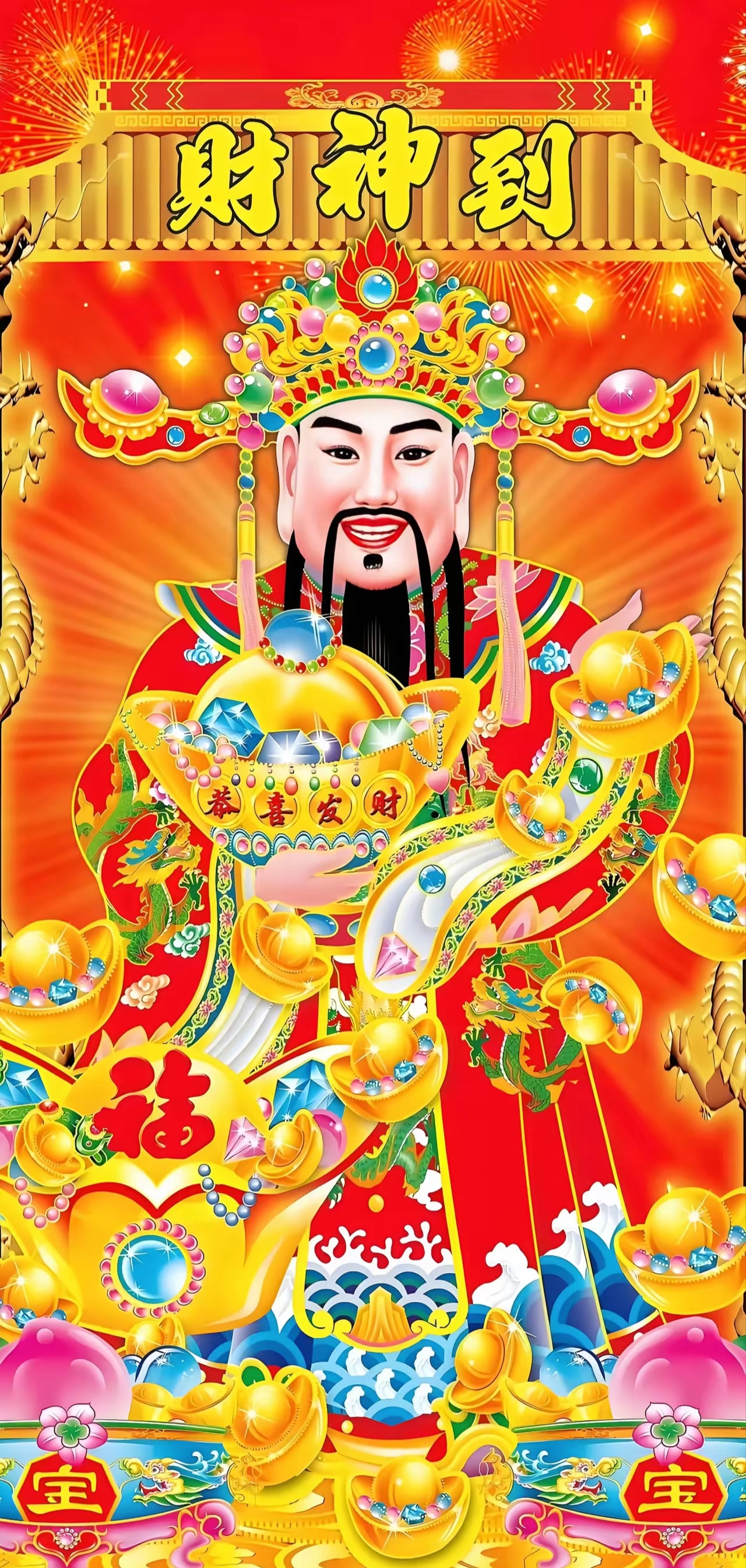 分享实测“财神13张怎么刷好牌	”原来确实有挂-第2张图片