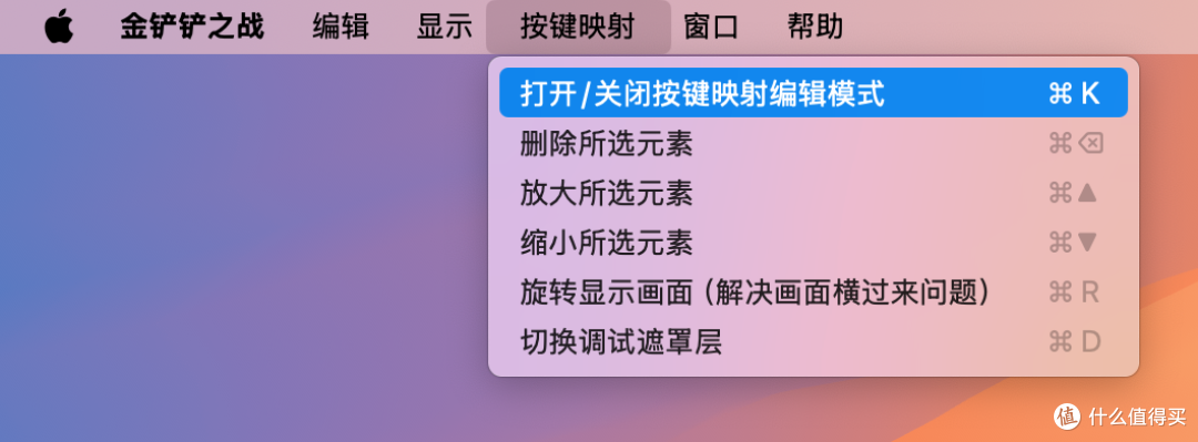 必看教程“wepoker透视辅助软件挂	”原来真的有挂-第1张图片