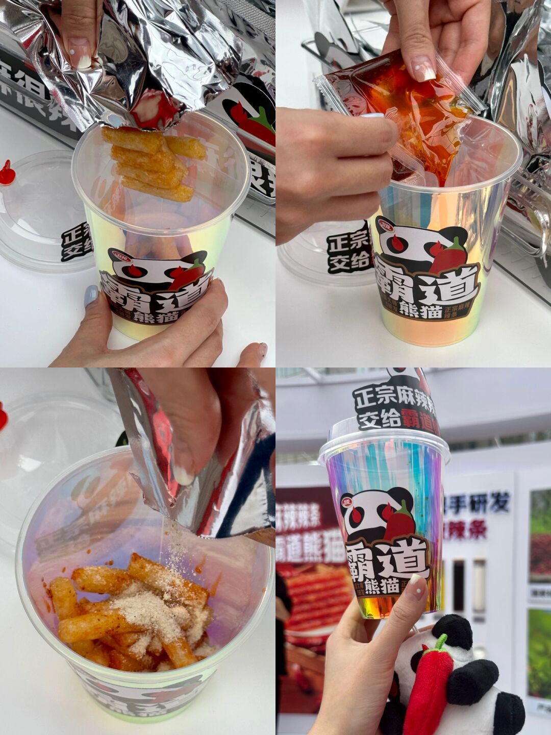 教程解析“熊猫麻将可以开挂吗”确实真的有挂-第3张图片
