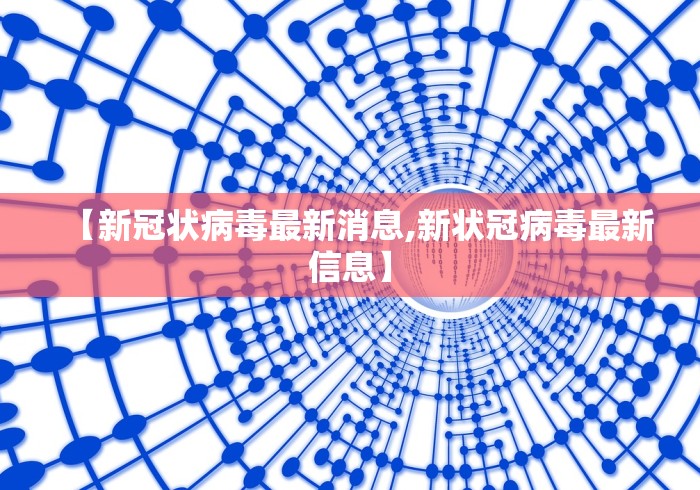 实测教程“微乐双扣辅助器免费版	”挂辅助教程-第2张图片