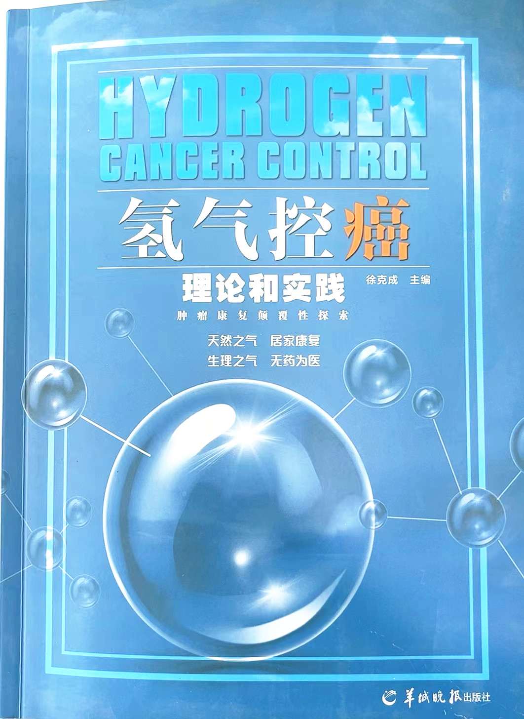 科普实测“HHpoker的辅助是真的吗	”开挂详细教学-第2张图片
