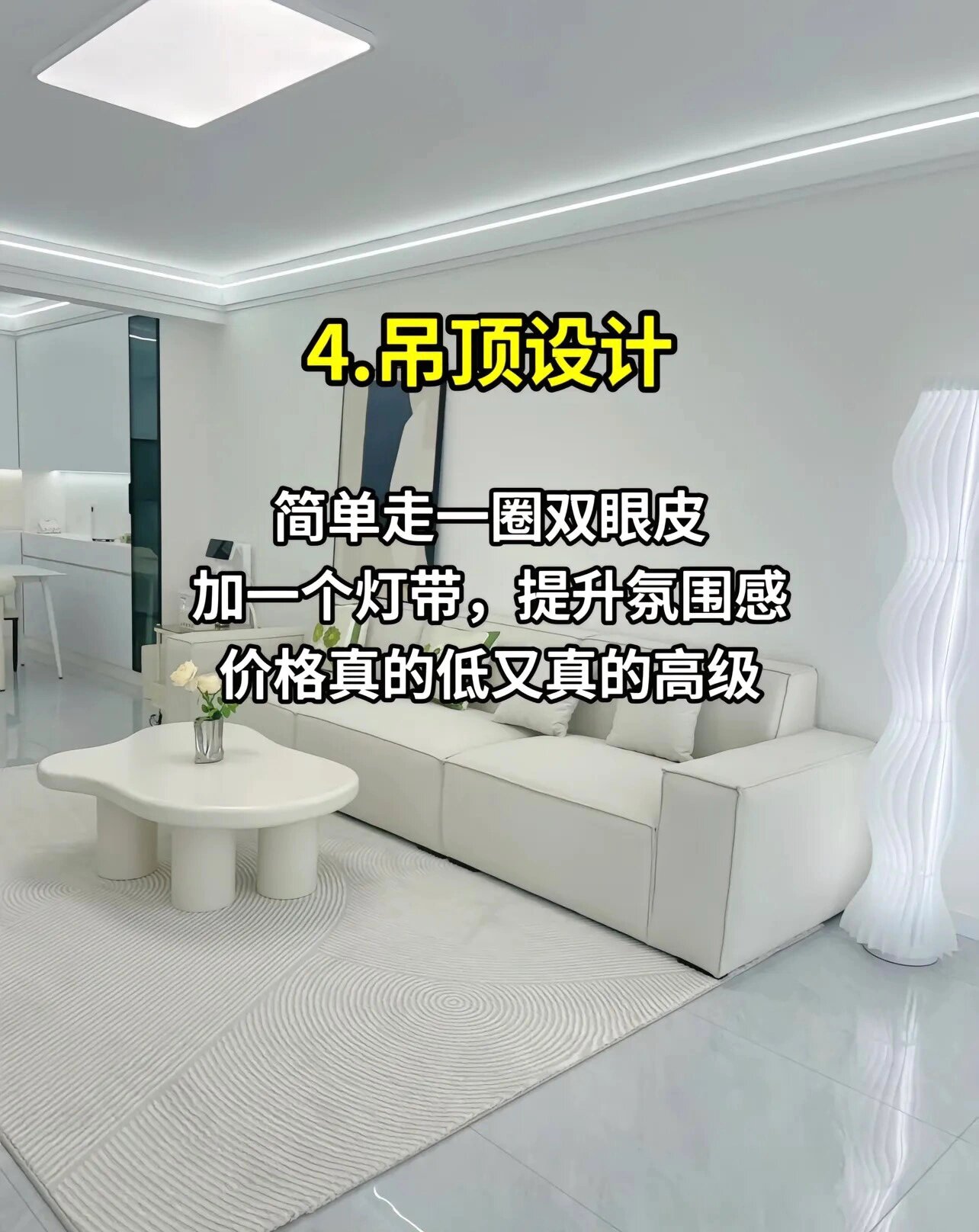 教程分享“皮皮麻将真的有挂吗	”分享装挂详细步骤-第2张图片