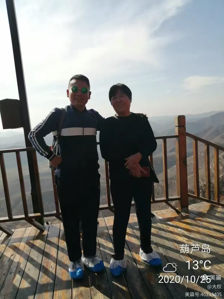 推荐一款“葫芦岛77麻将有挂吗	”(确实有挂)-第2张图片