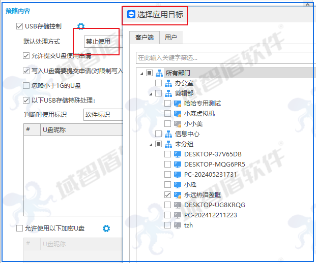 实测分析“微乐保皇辅助器免费版	”附开挂脚本详细步骤-第1张图片