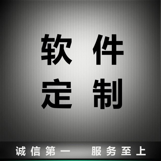 揭秘科普“浙江游戏大厅有挂吗？”附开挂脚本详细-第1张图片