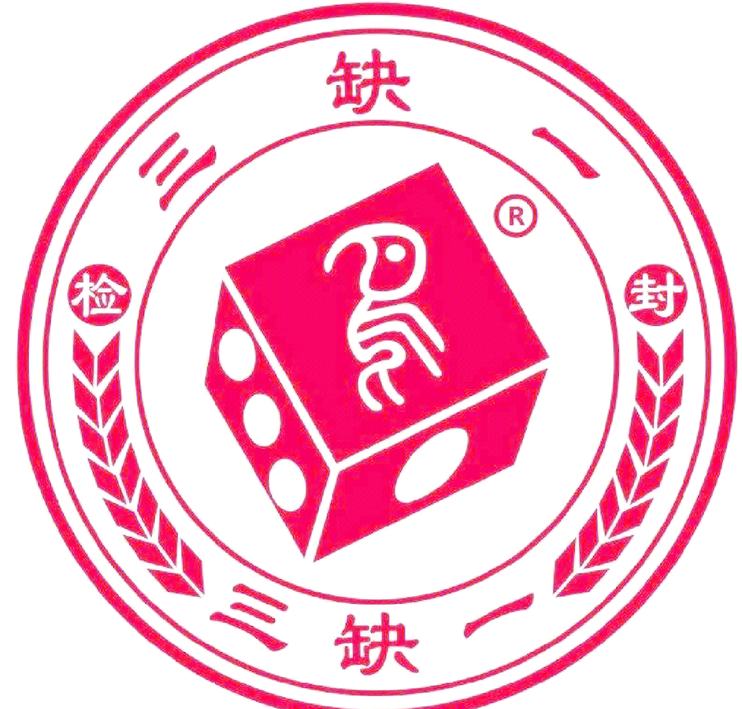 揭秘科普“皖江麻将有挂吗	”分享真的有挂给你-第3张图片