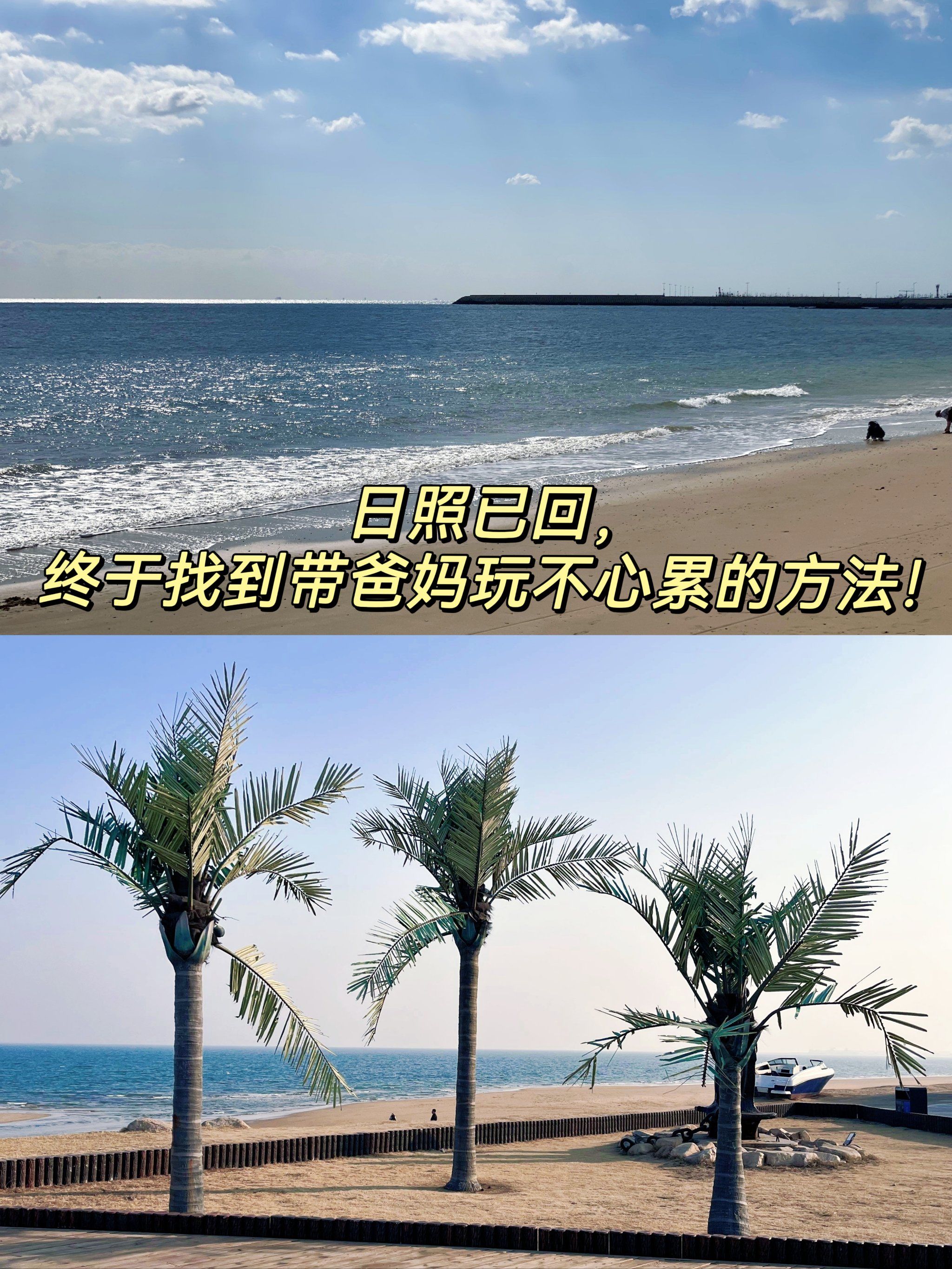 终于找到“玩呗斗牌能不能开挂”的确是有挂-第2张图片