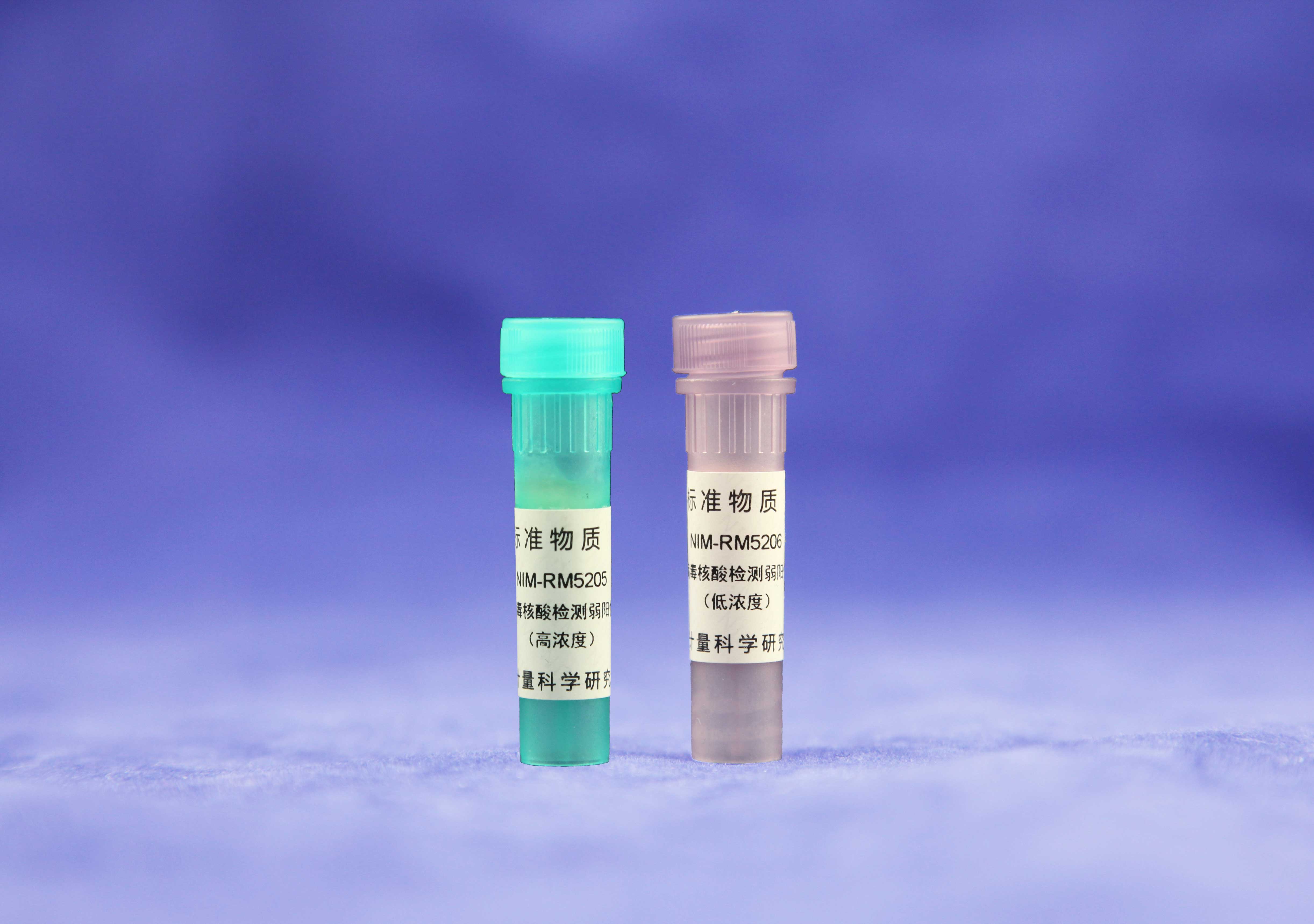 江苏常州发现8例阳性人员-江苏常州确诊新型冠状病毒-第1张图片