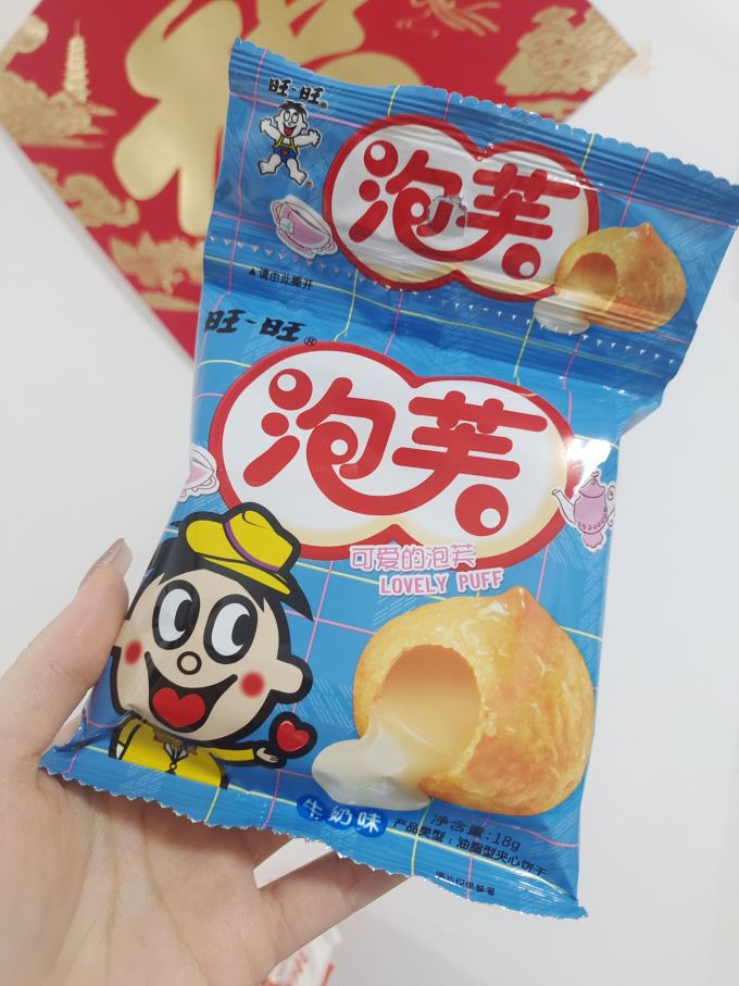 分享科普“旺旺安达麻将免费的挂	”实际有挂-第2张图片