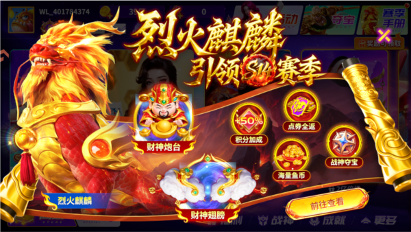 实测教程“微乐游戏辅助软件	”的确有挂-第1张图片