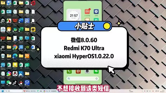 实测教程“微乐游戏辅助软件”的确有挂-第2张图片