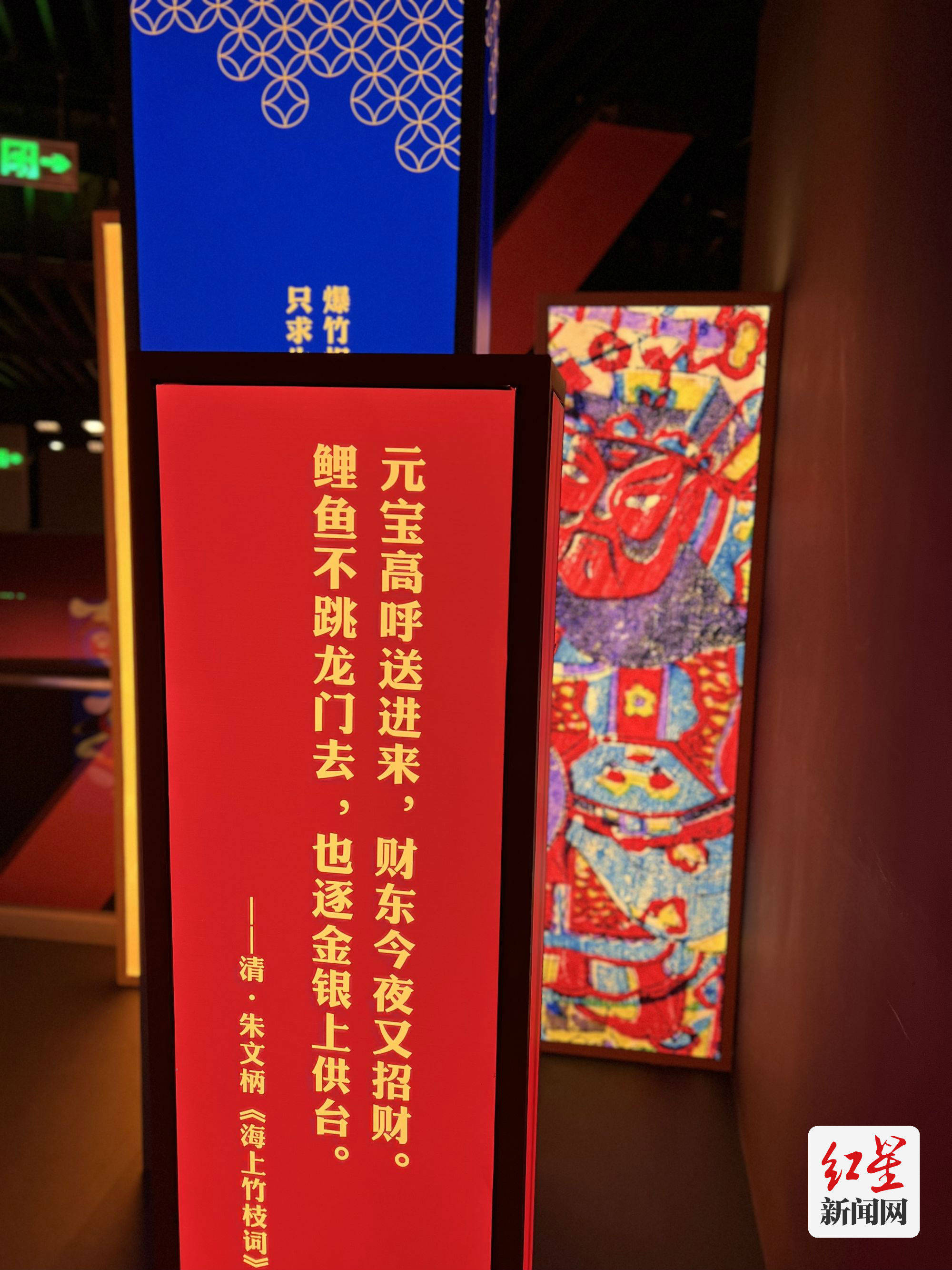 揭秘“小程序财神十三张透视挂	”爆光开挂猫腻-第1张图片