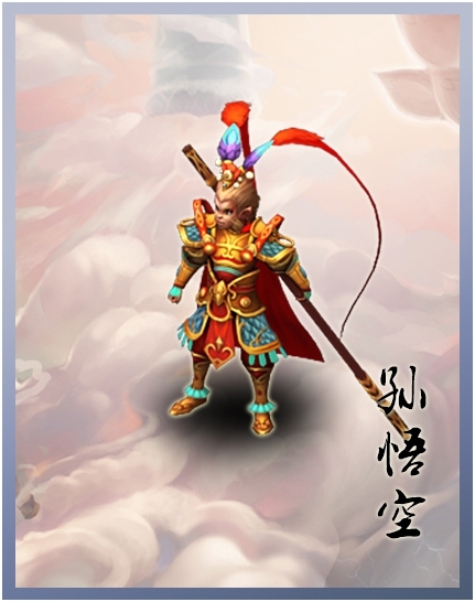 教程指点“悟空大厅怎么开挂”其实确实有挂-第1张图片