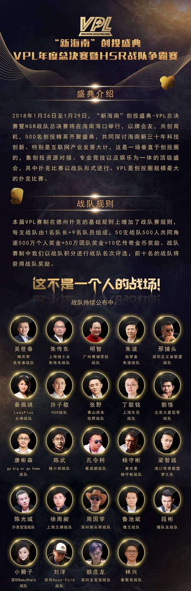 必备科技“德扑胜率计算器网页版”详细开挂玩法-第1张图片