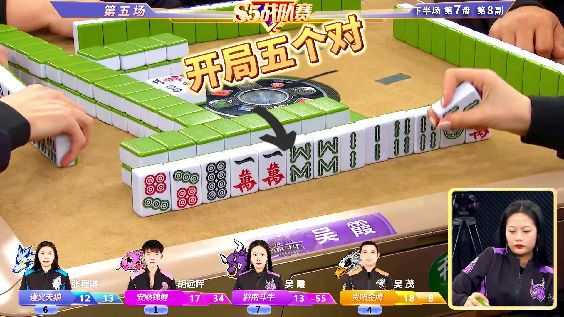 今日教程“微乐贵阳麻将挂下载”真实开挂技巧分享-第1张图片