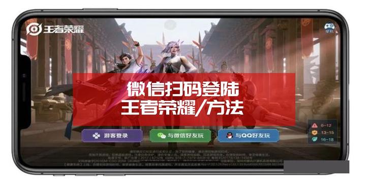 教程分享“微信微乐透视挂免费	”详细分享开挂步骤-第2张图片