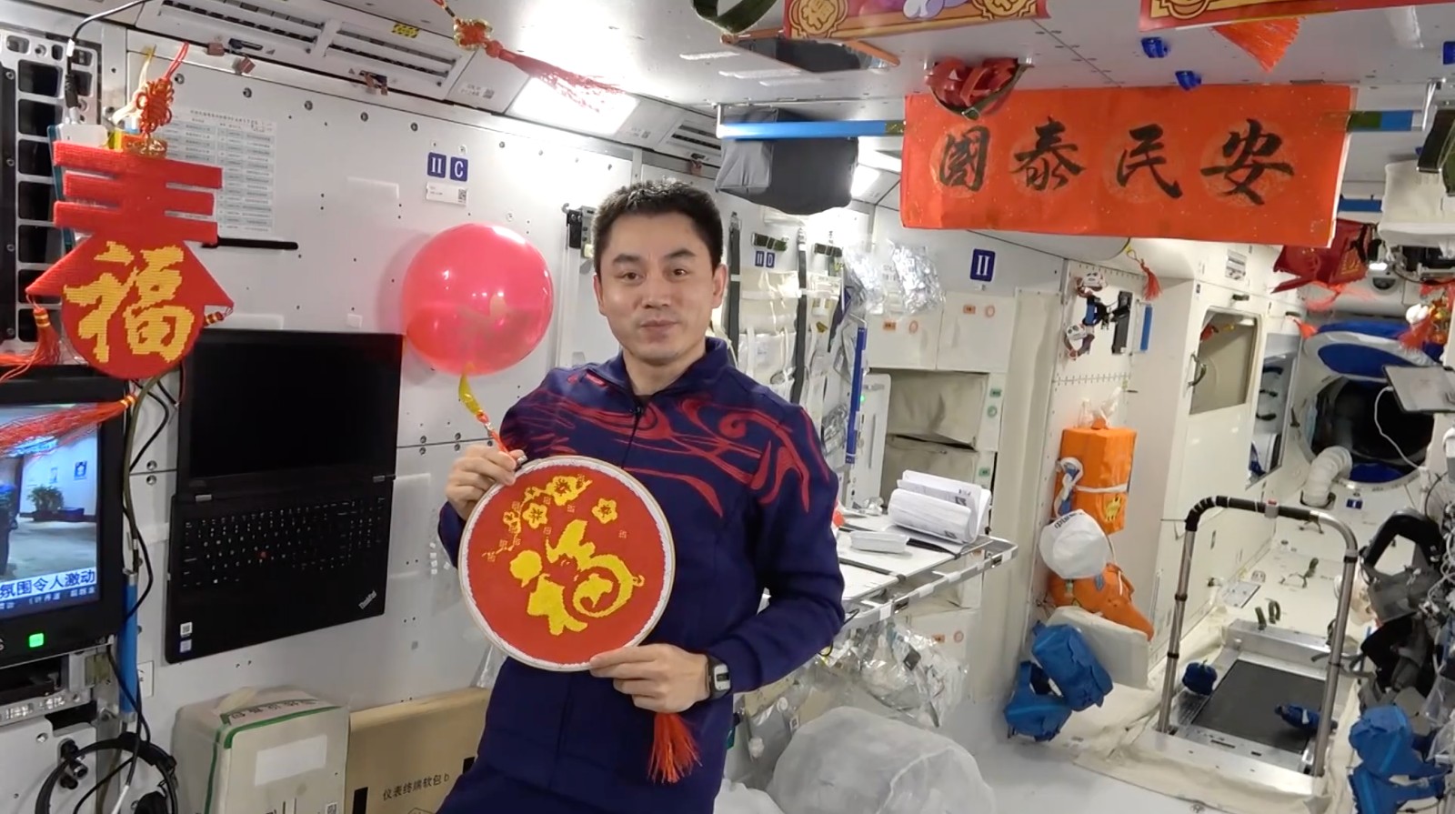 科学直击“开心十三张开挂最新版本更新内容”真实开挂技巧分享-第3张图片