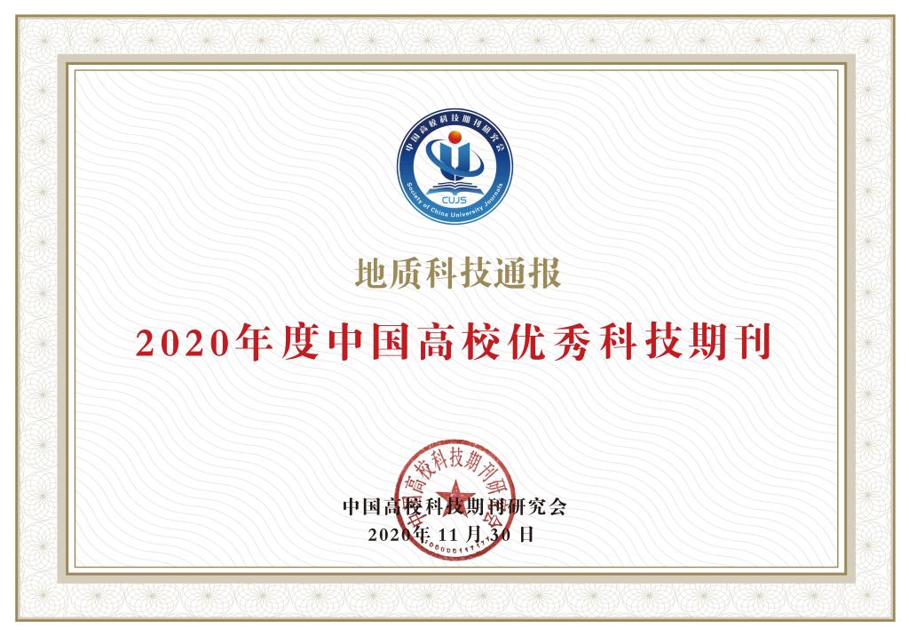 科技通报“九尾大厅怎么开挂”教你开挂详细-第3张图片