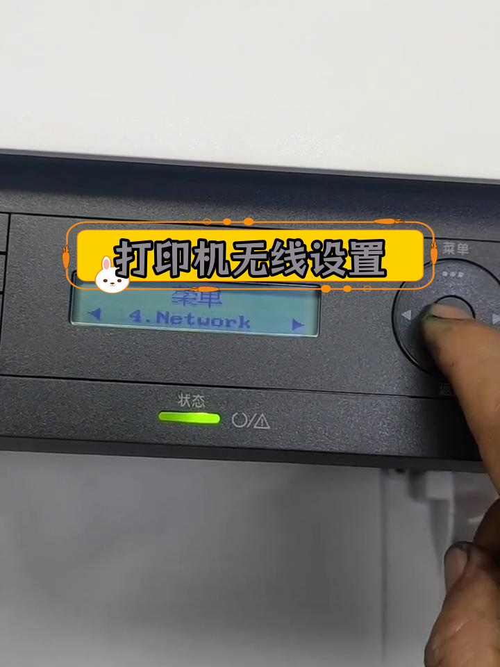 教程分享“wepoker作弊辅助挂教程”真实开挂技巧分享-第3张图片