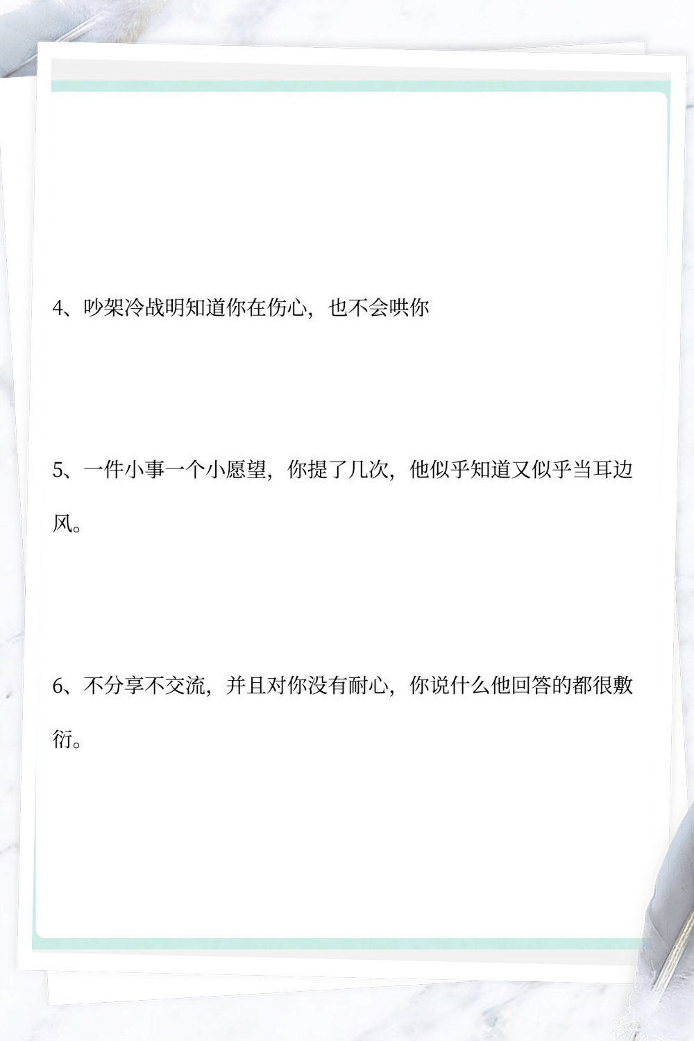 教程分享“牵手跑的快有挂怎么看的出来	”(确实能开挂)-第3张图片