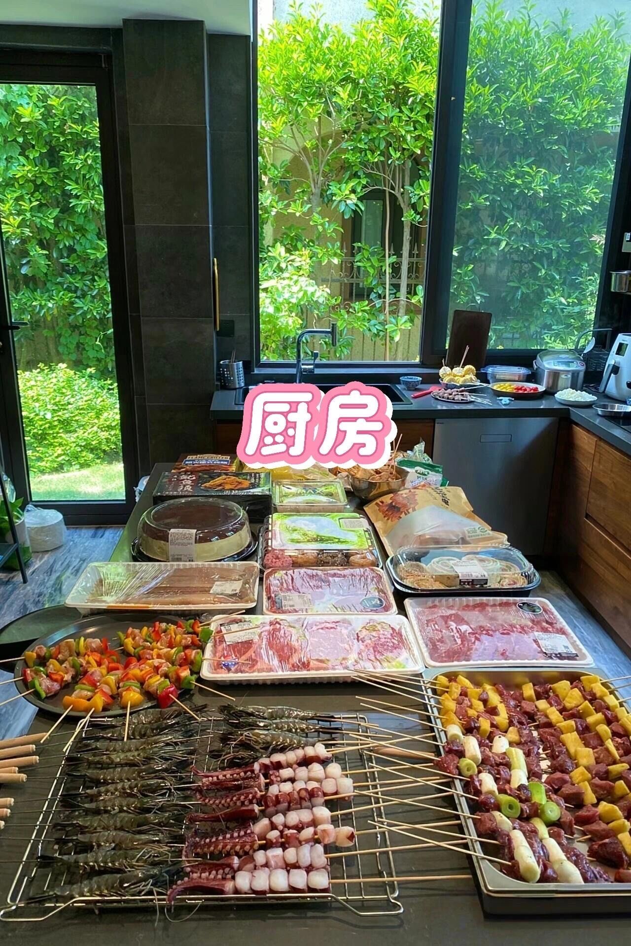 推荐必备“网上麻将有没有挂	”(原来真的有挂)-第2张图片