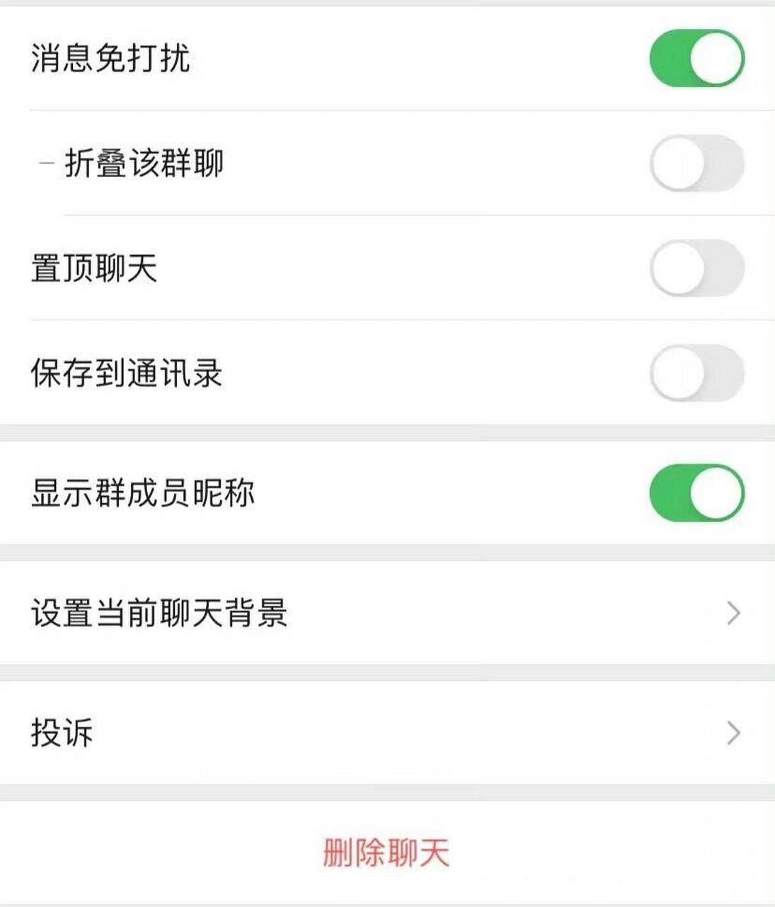 玩家必备“微信群二八杠有挂么”详细分享开挂步骤-第3张图片