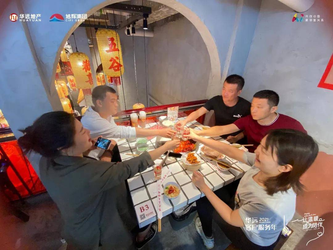 分享实测“老友福建麻将有挂吗”分享装挂详-第1张图片