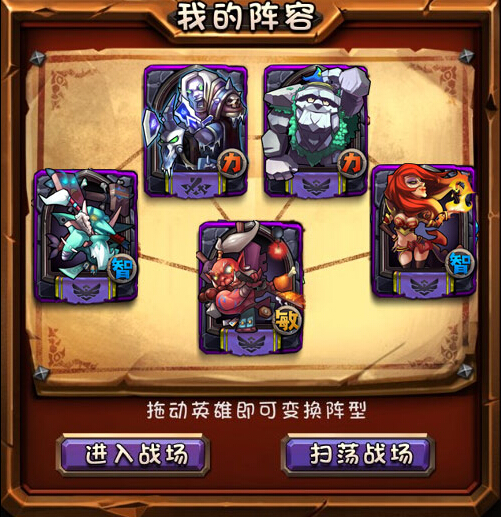 强力推荐“牌友联盟免费辅助软件网址	”详细分享开挂步骤-第2张图片