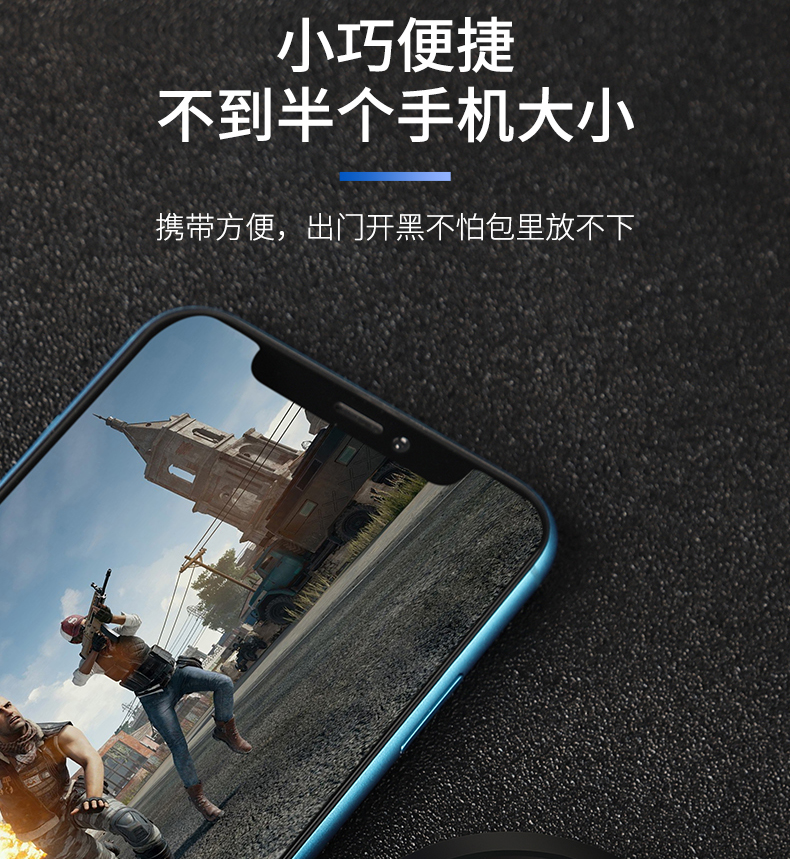 玩家必读“微乐辅助器免费版苹果下载”的确有挂-第3张图片