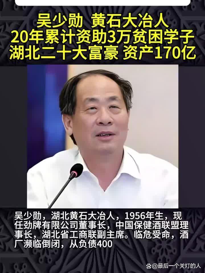 揭秘“湖北斗棋红中有没有挂”分享装挂详-第2张图片