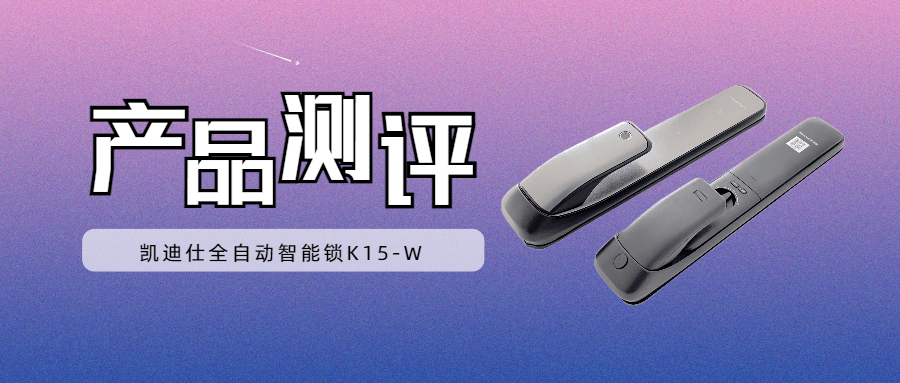 今日热议“WPK有没有透视挂”太坑人了,真的有挂-第2张图片