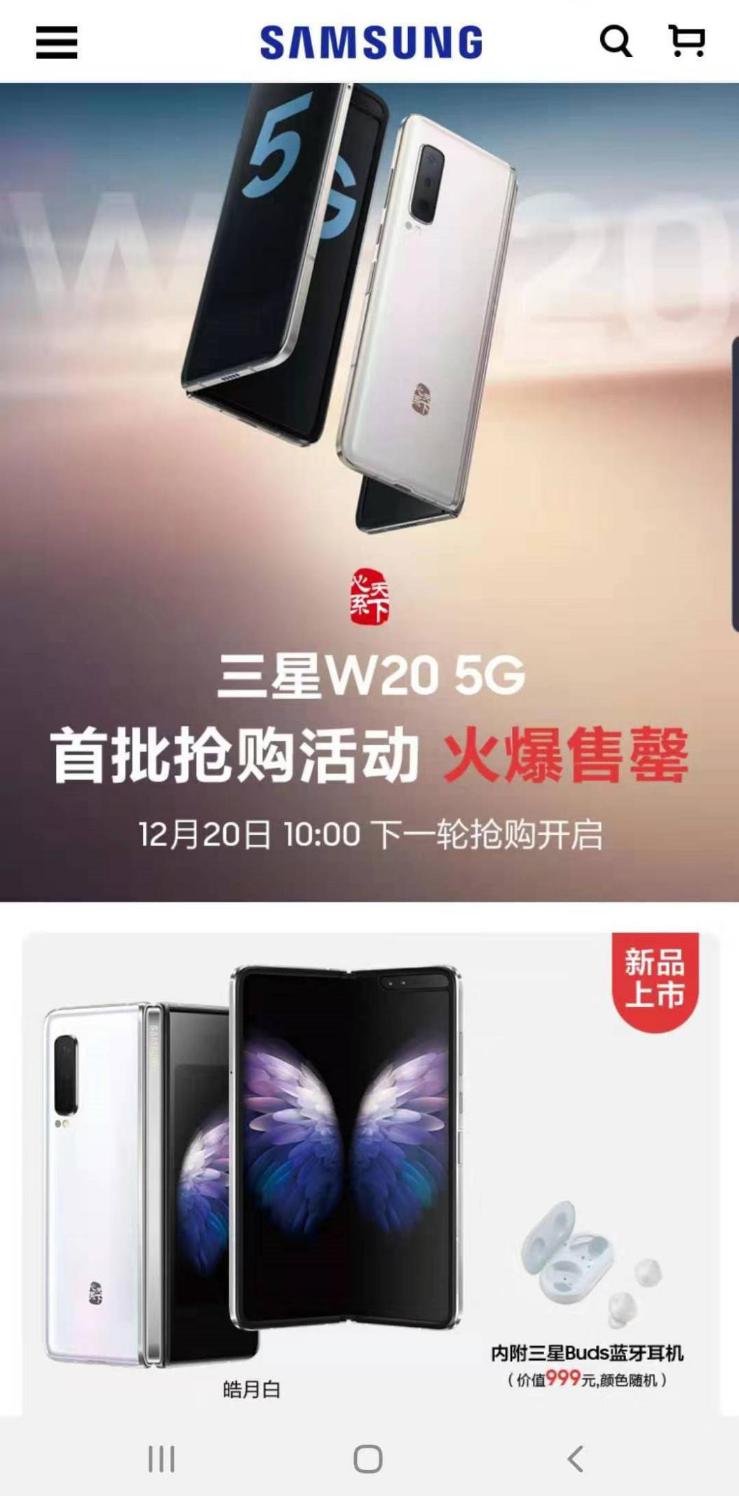 今日热议“WPK有没有透视挂”太坑人了,真的有挂-第3张图片