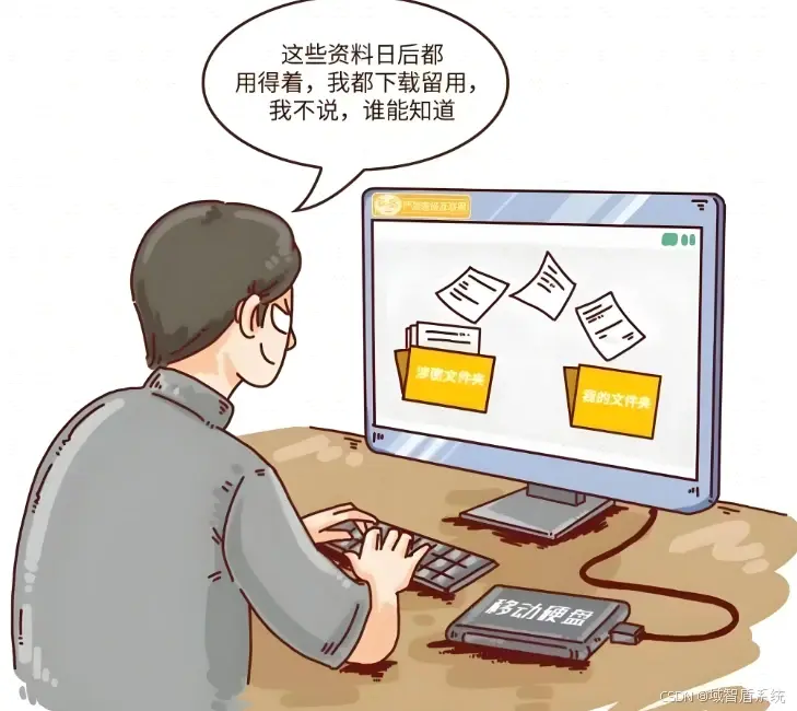 推荐必备“闲逸麻将免费挂	”(真的有挂)-第3张图片